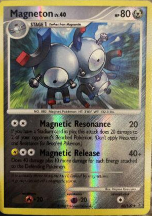 Magneton 42/100 (Reverse Holofoil) - LP