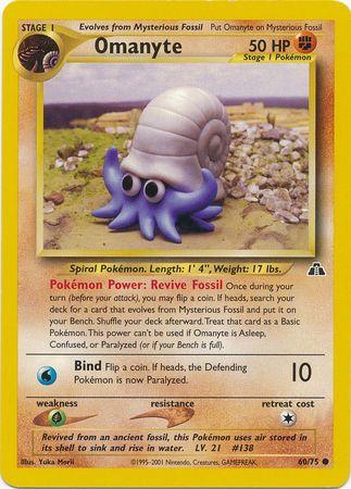Omanyte 60/75 - LP