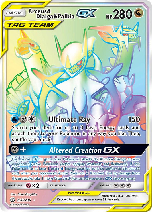 Arceus Dialga Palkia Tag Team GX 258/236 NM Sun Moon Cosmic Eclipse secret rare Pokemon card — KeepitSealdz