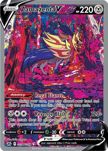 Zamazenta V GG54/GG70 - NM
