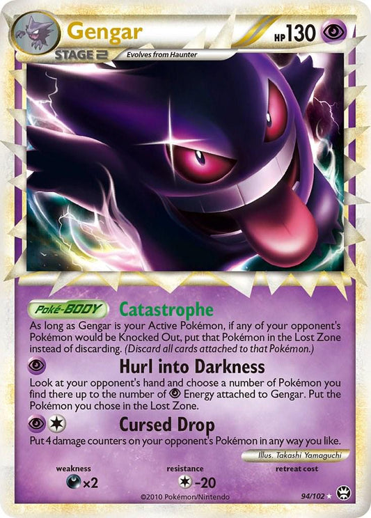 Gengar (Prime) 94/102 - NM
