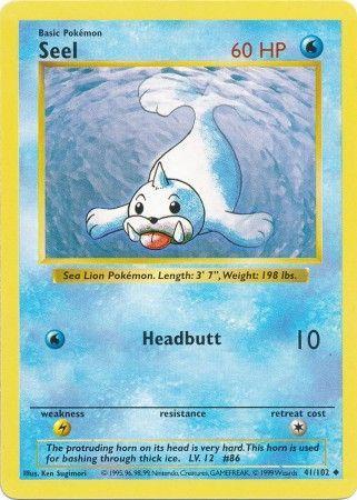 Shadowless Seel 41/102