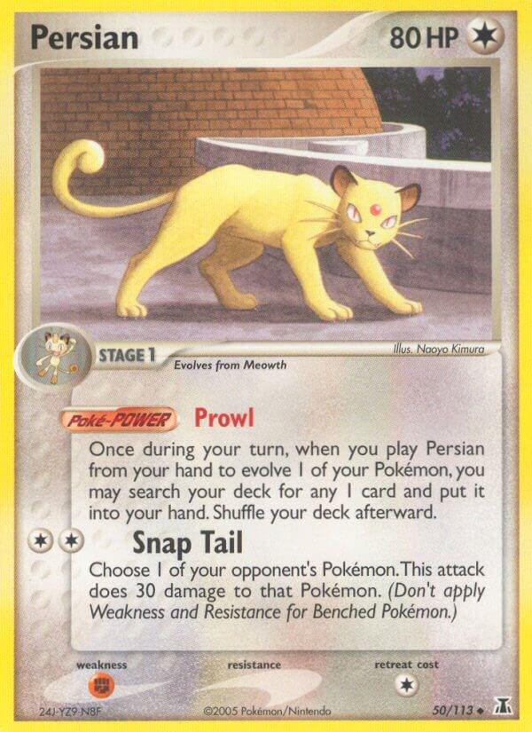 Persian 50/113 - NM