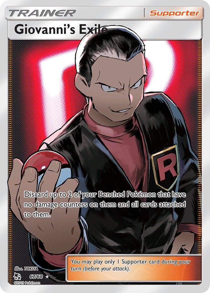Giovanni's Exile 67/68 - NM