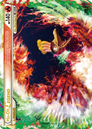 Ho-Ho LEGEND (Top) 111/123 - NM