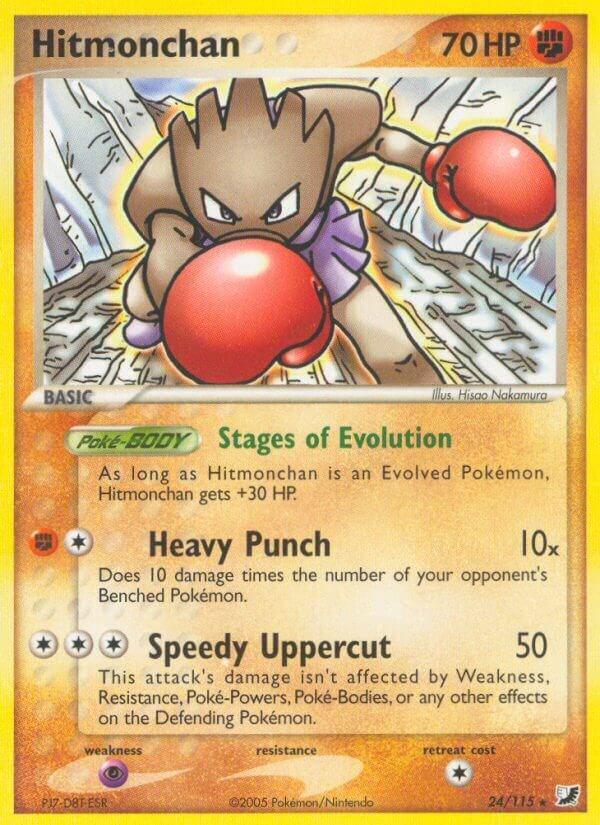 Hitmonchan 24/115 - NM