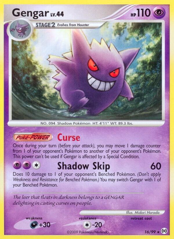 Gengar 16/99 - LP