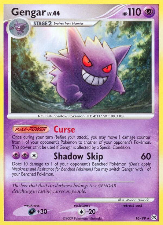 Gengar 16/99 - LP