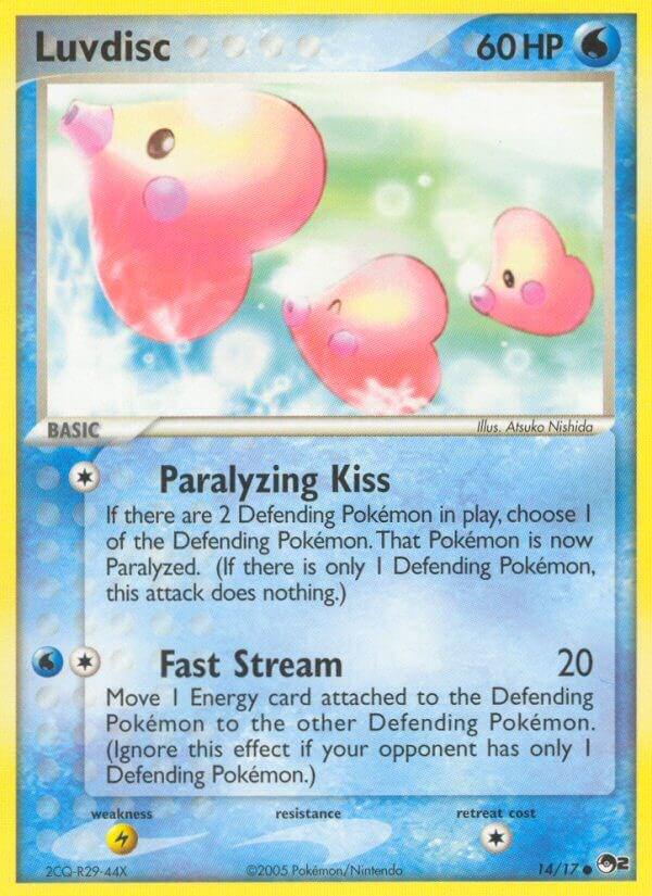 Luvdisc 14/17 - NM