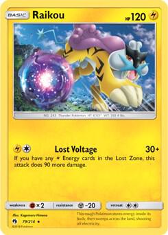 Raikou 79/214 - NM