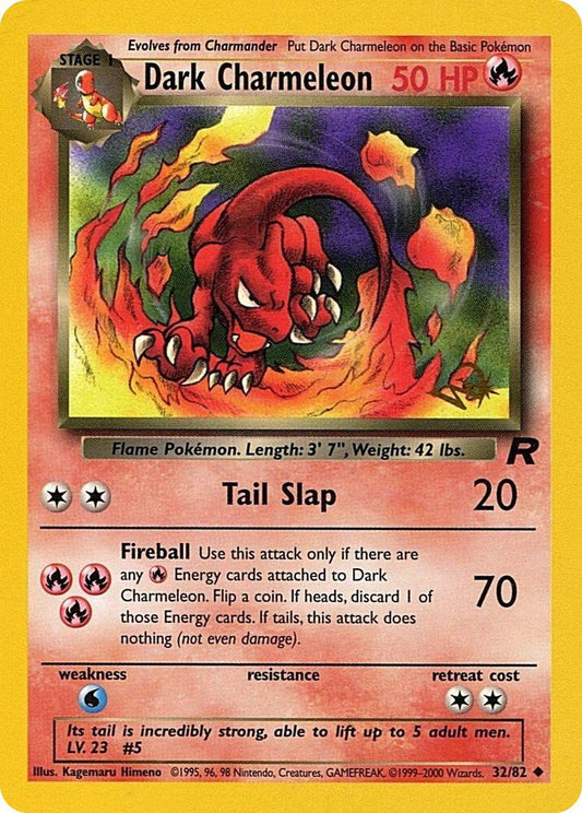 Dark Charmeleon 32/82 - HP