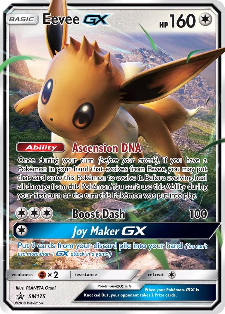 Eevee GX SM175 NM Sun Moon promo Pokemon card — KeepitSealdz