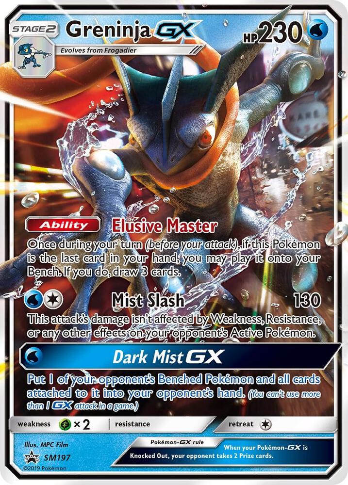 Greninja GX SM197 NM promo Pokemon card — KeepitSealdz