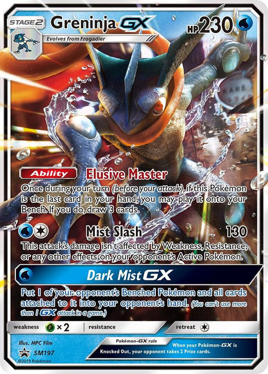 Greninja GX SM197 NM promo Pokemon card — KeepitSealdz