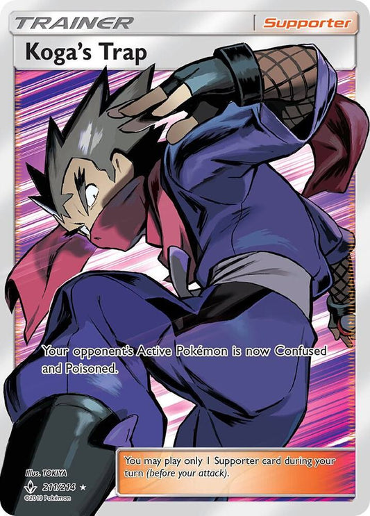 Koga's Trap 211/214 - NM
