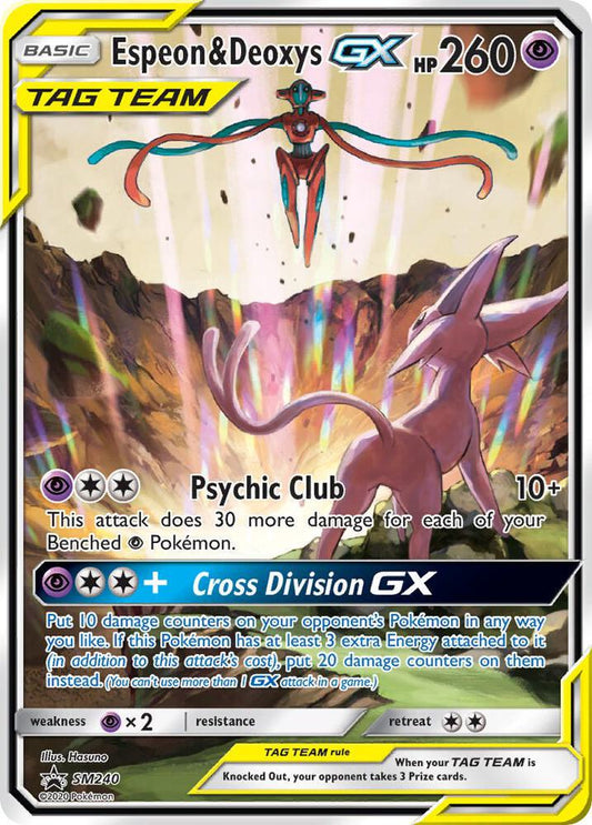 Espeon & Deoxys GX Tag Team GX SM240 - NM