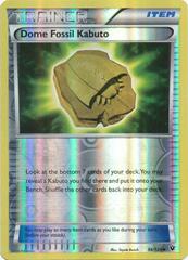 Dome Fossil Kabuto 86/124 (Reverse Holofoil) - NM