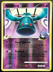 Bronzong 16/111 (Reverse Holofoil) - LP