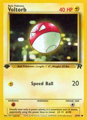 1st Ed. Voltorb 69/82 - LP-