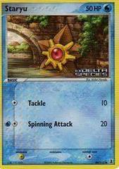 Staryu 84/113 (Reverse Holo) - NM