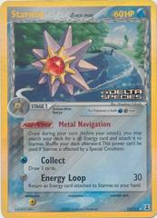 Starmie 15/113 (Reverse Holo) - NM