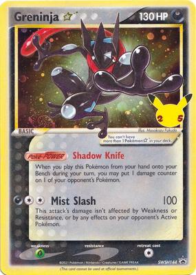 Greninja Gold Star SWSH144 - NM-