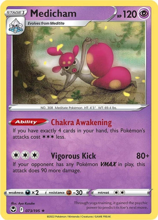 Medicham 073/195 (Holo) - NM