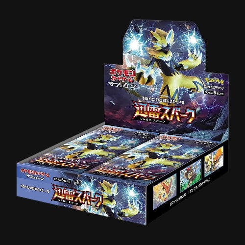 Pokémon trading card game booster pack with character illustration on a white background