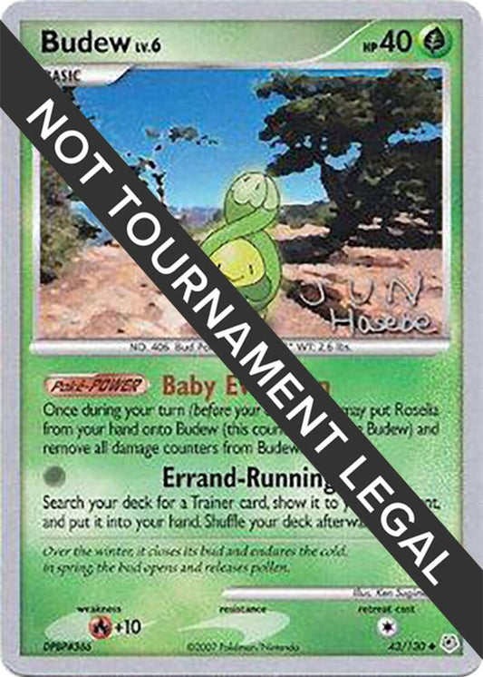 Budew (Jun Hasebe 2007 Signature ) 43/130 - NM