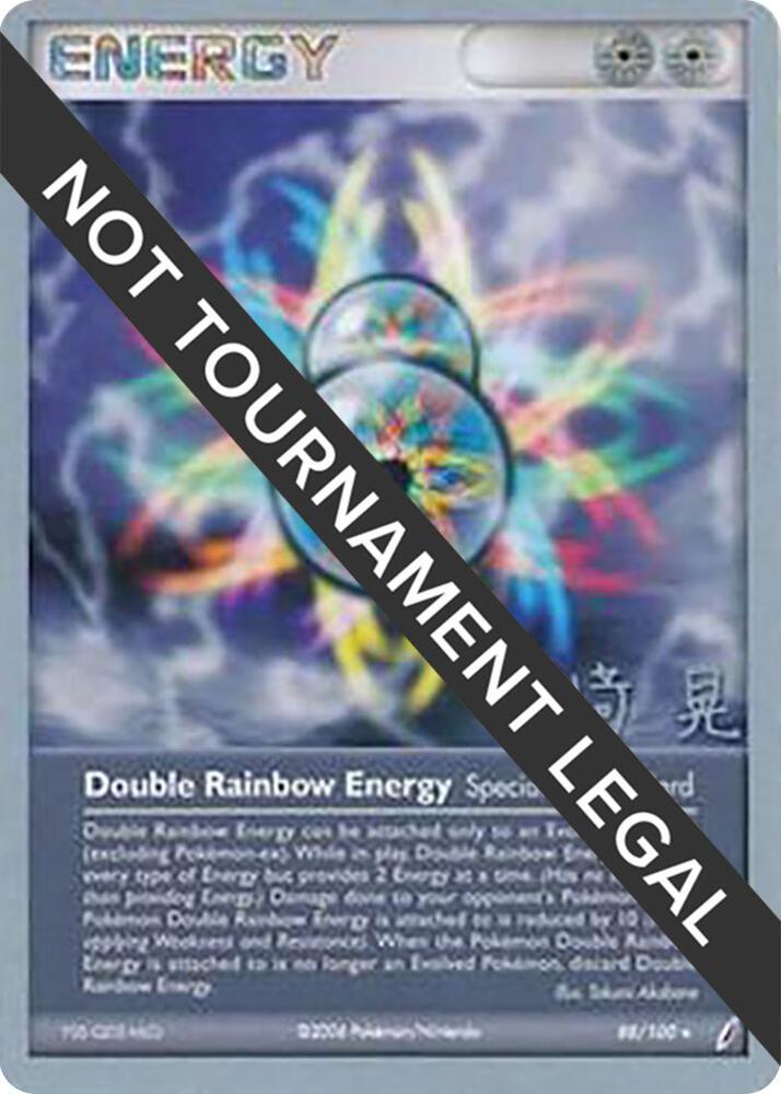 Double Rainbow Energy (Akira Miyazaki Signature 2007) 88/100 - NM
