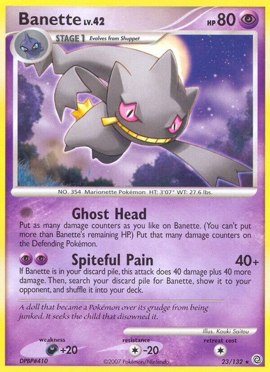 Banette 23/132 NM EX era Pokemon card — KeepitSealdz