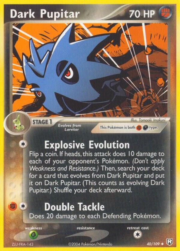 Dark Pupitar 40/109 - NM