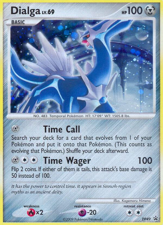 Dialga DP49 (Holofoil) - NM