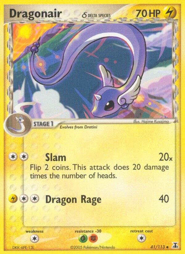 Dragonair 41/113 - NM