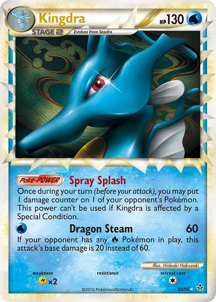 Kingdra Prime 85/95 (Holofoil) - MP-