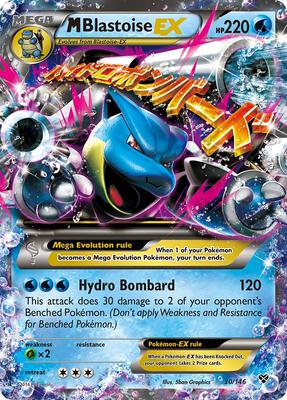 M Blastoise EX 30/146 - NM