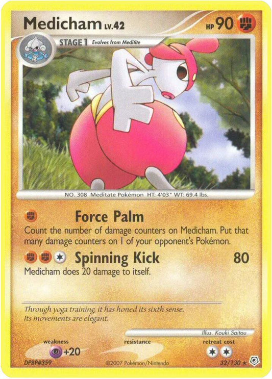 Medicham 32/130 LP- EX era Pokemon card — KeepitSealdz