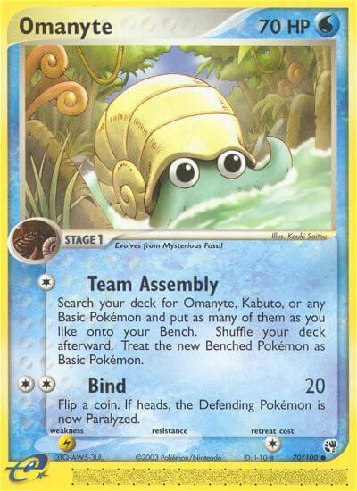 Omanyte 70/100 - NM