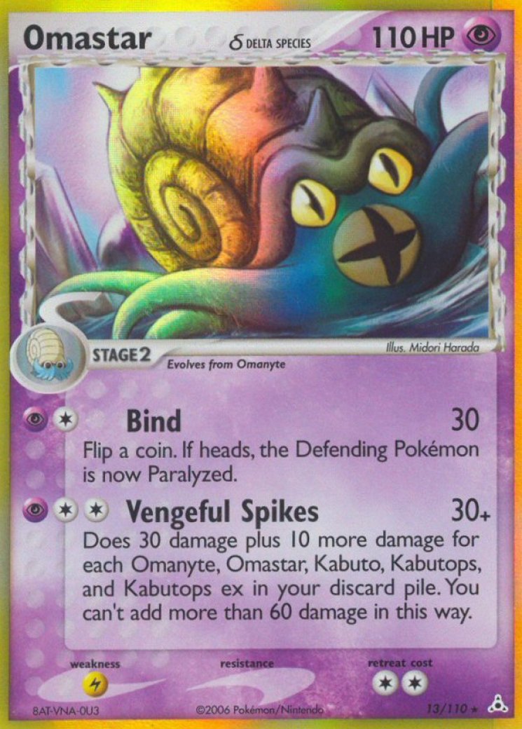 Omastar 13/110 (Holofoil) - HP