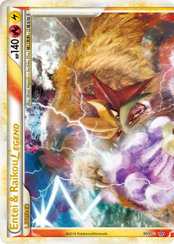 Entei & Raikou LEGEND 90/95 - NM