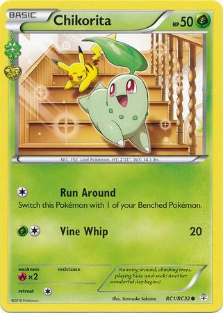 Chikorita RC1/RC32 - NM