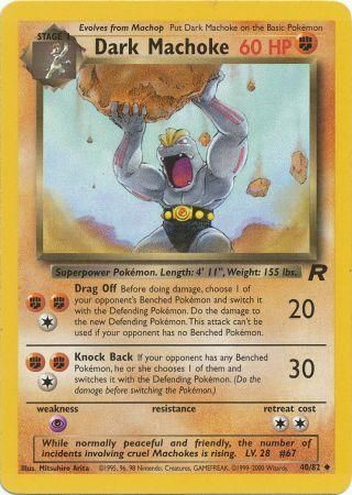 Dark Machoke 40/82 - LP-