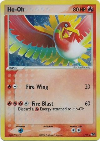 Ho-Oh (Holofoil) 1/17 - LP+