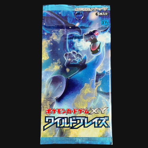 Japanese 1st Edition XY Wild Blaze Booster Pack