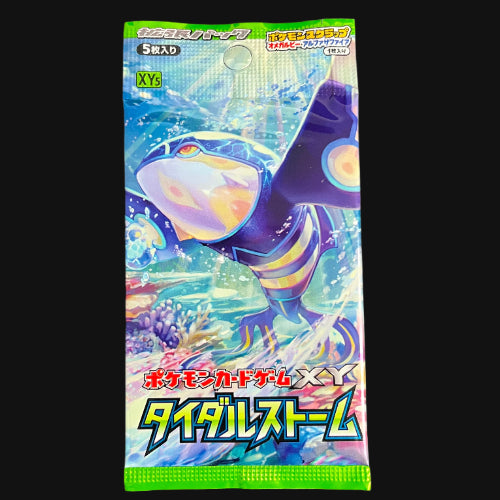 Japanese 1st Edition XY Tidal Storm Booster Pack