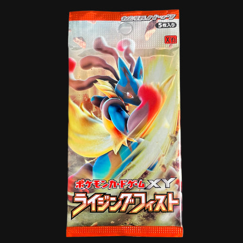 Japanese 1st Edition XY Rising Fist Booster Pack