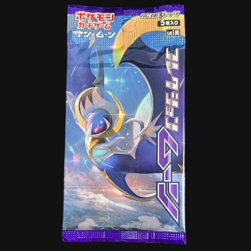 Japanese Sun & Moon Base Set Booster Pack