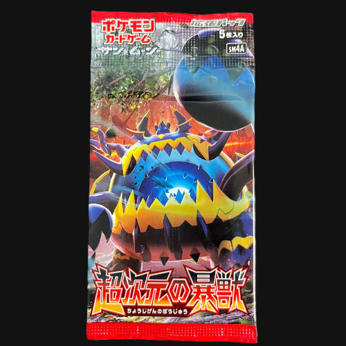 Japanese Sun & Moon Ultradimensional Beasts Booster Pack