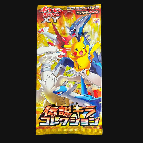 Japanese 1st Edition XY Legendary Shine Collection Booster Pack
