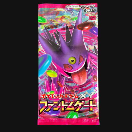 Japanese 1st Edition XY Phantom Gate Booster Pack